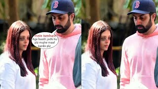 Abhisekh Bachchan Brokedown for Aishwarya after Separation outside her House as Came to take herBack [upl. by Sturges]