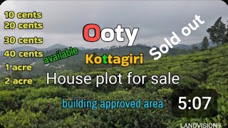 Ooty Kotagiri house plot for sale [upl. by Kcirtemed]