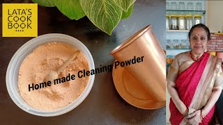 Home made cleaning powder இந்த ஒரு பவுடர் போதும் இனி பாத்திரங்கள் பளிச் [upl. by Kuster267]