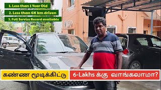 இந்த Used காரை கண்ண மூடிக்கிட்டு 6Lakhs க்கு வாங்கலாமா [upl. by Aninat870]