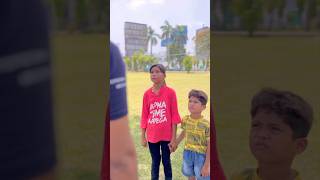 Bhai Behen shorts shortvideo sister [upl. by Weiman]