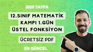 12 sınıf matematik üstel fonksiyon konu anlatımı  1GÜN  ÜSTEL FONKSİYON  AYT MATEMATİK yks2025 [upl. by Ellehcear]