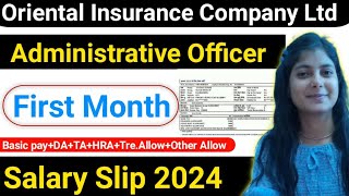 Administrative Officer  Scale  01  Salary Slip 2024 The Oriental Insurance Company Limit [upl. by Fraser]