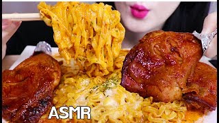 ASMR BBQ 자메이카 치킨  불닭볶음면 CHEESY FIRE NOODLES  CHICKEN 리얼사운드 먹방 EATING SOUNDS NO TALKING MUKBANG [upl. by Howund58]