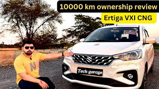 Maruti Suzuki Ertiga VXI CNG Review  Mileage Features amp Performance  Best 7Seater Family Car [upl. by Fesuoy]