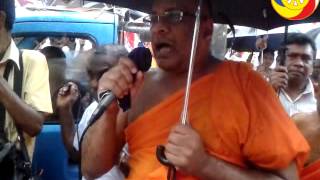 Ven GalagodaAththe Gnanasara Thero speaking at the Badulla Rally [upl. by Dranyar]