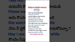 Spoken English daily use English sentences shorts ytshorts [upl. by Sucul]