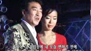 korean old song part 9 the best [upl. by Abe]