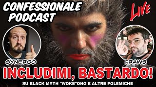 Confessionale Podcast ep74  Includimi bastardo [upl. by Enaitsirk]