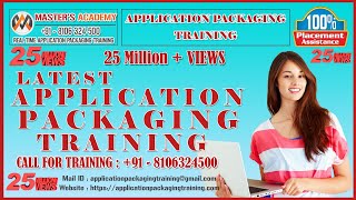 Application Packaging Training Videos  Application Packaging Videos Overview And Basics 2018  03 [upl. by Susanetta]