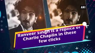 Ranveer Singh is a replica of Charlie Chaplin in these few clicks  Bollywood News [upl. by Creath]