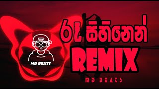 Ra Sihinen Remix MD Betas [upl. by Derfliw]