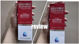 EVENTONEC CREAM PRICE DETAILED REVIEW [upl. by Cleaves]