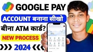 Google Pay Account Kaise Banaye  How To Create Google Pay Account  G Pay Account Kaise Banaye [upl. by Eissak]