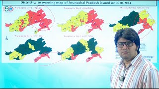 Active Monsoon Conditions to continue over Northwest amp Northeast India during next 5 days [upl. by Anastasio55]