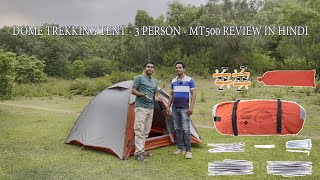 Decathlon Forclaz Dome Trekking Tent  3 person  MT500 Review [upl. by Kirby]