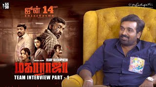 VJS50 Maharaja Team Interview Part 1 Vijay Sethupathi  Nithilan  Mamta  Natty Aruldoss [upl. by Dacey]