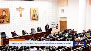 Congresul Facultăților de Teologie Ortodoxă din Patriarhia Română [upl. by Oir]