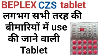 Beplex czs tablet uses in hindibeplex czs tablet ke upyog kya haihow to take use beplex czs tablet [upl. by Hinda836]