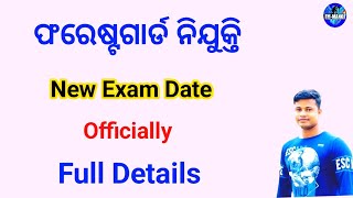 Forestguard Exam Date Officially  Forestguard Recruitment 2024 [upl. by Anitnegra]