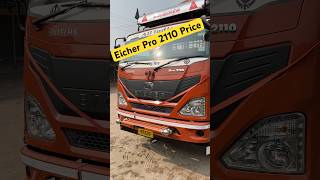 Eicher Pro 2110 price [upl. by Kory292]