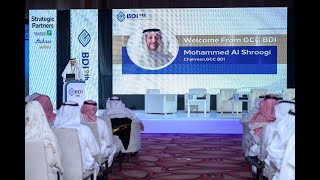 GCC BDI 9th Board Chair Summit Highlights [upl. by Airym]