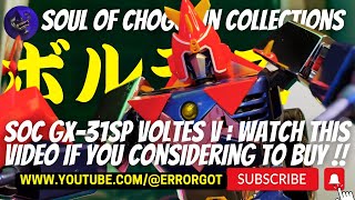 SOC GX31SP Voltes V Chogokin 50th Anniversary Watch this video if you considering to buy one [upl. by Saunder]