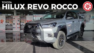 Toyota Hilux Revo Rocco 2022  First Look Review  PakWheels [upl. by Adaval]