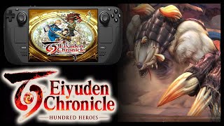 How To Beat NERTHUS Eater Boss Fight Eiyuden Chronicles Hundred Heroes [upl. by Yung]