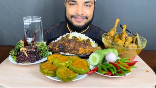 SPICY CHICKEN CURRY AND FISH FRY WITH RICE EATING SHOW FOOD EATING VIDEOS [upl. by Yuu]