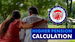 EPFO Higher Pension Calculation  EPS Cap of ₹15000 amp ₹6500  EPFO News  EPFO Latest Update [upl. by Sergent46]