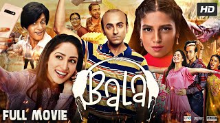 Bala Full Movie  Ayushmann Khurrana Bhumi Pednekar Yami Gautam  Review amp Facts [upl. by Shayn]