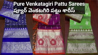 Pure Venkatagiri Pattu Sarees  ప్యూర్ వెంకటగిరి పట్టు శారీస్ [upl. by Eulalie]