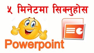 Ms PowerPoint 2007 full video tutorial in Nepali  PowerPoint shortcut keys amp tips tricks in Nepali [upl. by Jarvis804]