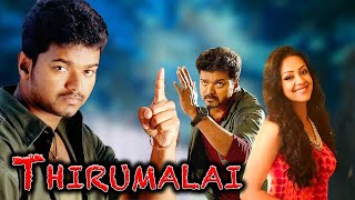 Thirumalai Tamil Action Movie Part 1  Vijay Thalapathy and Jyotika [upl. by Aranat]