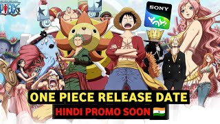 One Piece Promo On Sony Yay  One Peice Anime Release Date  One piece hindi dub [upl. by Saile283]