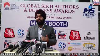 Jaskirat Singh Gujral Global Sikh Authors amp Business Awards [upl. by Lowell]