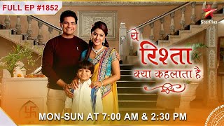 Vishambarnath ने किया Rajshri से सवाल  Full Episode1852  Yeh Rishta Kya Kehlata Hai [upl. by Donnell]