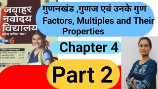 Factors Multiples and Their Properties Part 2 [upl. by Zackariah591]