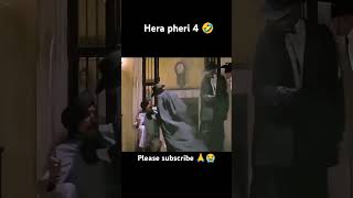 Hera pheri 4 😜🤣🤣🫣viralvideofunnyvideoscomedyviews10k [upl. by Adieno452]