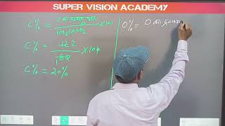 Class 11th Chemistry Chapter 1  रसायन विज्ञान की मूल अवधारणा  LECTURE 4  By Rajneesh sir [upl. by Ynohtna]