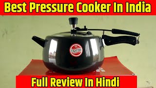 United Pranzo Pressure Cooker Unboxing amp Review  Best Pressure Cooker in India [upl. by Imefulo]