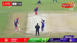 🔴 PSL Live Match  Islamabad United vs Quetta Gladiators live match psl [upl. by Debbee503]