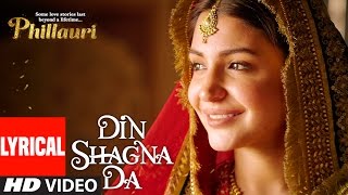 Ajj Din Chadheya Full Song with Lyrics Rahat Fateh Ali Khan Saif Ali Khan Deepika Padukone [upl. by Dnomsaj674]