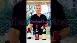 Pairing Green Bean Casserole with a ViognierChenin Blanc Blend thanksgivingdinner winepairings [upl. by Jarek]