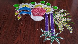 Pongal special Rangoli 7×1 Dots [upl. by Ennayt]