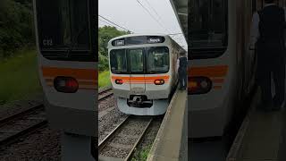 ３１５系電車 大曽根駅にて ２０２４年１１月２日撮影 [upl. by Chandos]