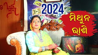 Mithuna Rashi 2024 ♊Gemini 2024  Decoding 2024  Dr Jayanti Mohapatra  New Year 2024 [upl. by Averi]