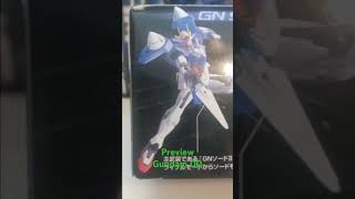 Gundam 00  Preview  1144 Scale  HG [upl. by Aroda41]