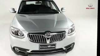 Brilliance V5 Turbo 2017 [upl. by Goldsworthy841]